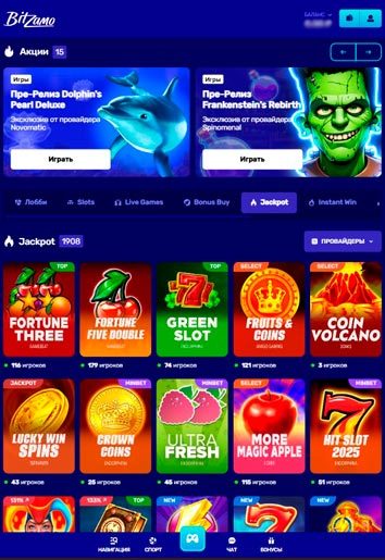 Дизайн казино Bitzamo